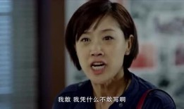 爆料记者牺牲视频,揭秘牺牲背后的真相