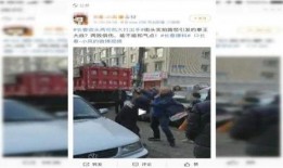 吉林长春爆料视频,揭秘吉林城市生活新动态