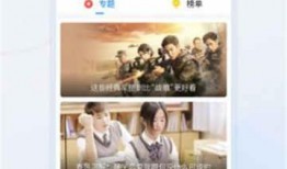 演员语音爆料视频大全下载,语音爆料视频大全下载全解析