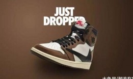 aj最新爆料,揭秘最新潮流趋势与设计理念