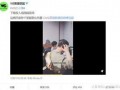 阿卡事件爆料视频大全,揭秘爆料视频背后的真相与争议