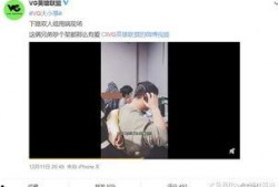 阿卡事件爆料视频大全,揭秘爆料视频背后的真相与争议
