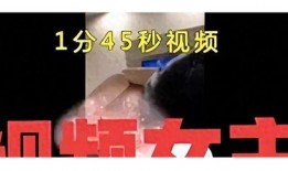 大瓜爆料视频女大学生,大瓜背后真相揭秘