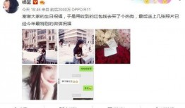 中国娱乐爆料大王有哪些,独家爆料背后的故事