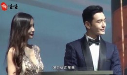 黄晓明圈内爆料,一场惊心动魄的爆料风暴