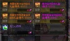 dnf10月份最新爆料,神秘职业登场，全新副本等你挑战！