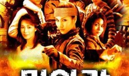 英雄在线观看完整版,穿越时空的传奇冒险