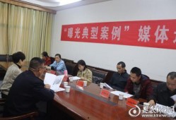 公安媒体爆料案例最新,最新网络诈骗案例，警惕新型犯罪手段