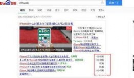 沙田媒体爆料最新消息今天,今日最新动态揭秘