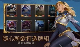 英雄在线观看完整版,穿越时空的传奇冒险