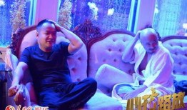 心花路放bt在线观看,一场心灵的释放之旅