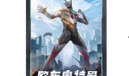 郑州爆料奥特曼视频,奥特曼真的来郑州了？