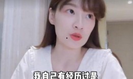 最新女星爆料视频播放,揭秘娱乐圈不为人知的真相