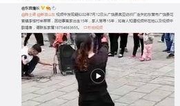 网友爆料打球女生视频,网友曝光运动女生精彩瞬间