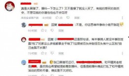 爆料大蚊子的视频播放网站,热门内容一网打尽