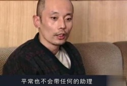 葛优爆料视频,娱乐圈幕后真相大曝光