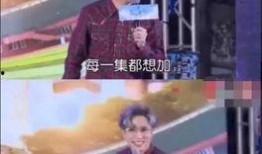 娱乐圈实锤爆料是谁,揭秘神秘明星的真实身份