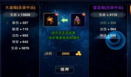 青帝爆料直播视频,带你探秘神秘爆料背后的真相