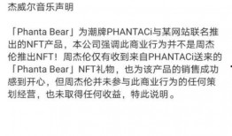 阿里爆料裁员最新消息视频,揭秘裁员背后的真相与影响