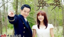 异类之两生妖在线观看,探寻神秘生物的奇幻之旅