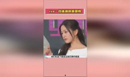 娱乐吃瓜吕小布微博,揭秘娱乐圈幕后故事