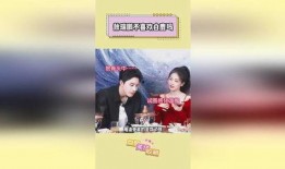 明星娱乐圈热点爆料最新,当红明星背后的惊人真相