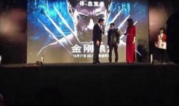 金刚狼2高清完整版在线观看,高清盛宴，重温狼族传奇