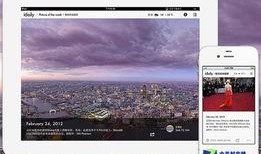 new 最新爆料,最新热点事件内幕大曝光