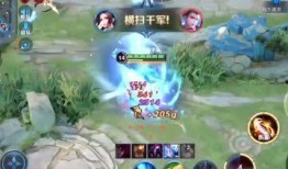 火舞魅影爆料视频