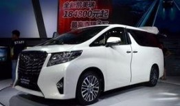 埃尔法最新消息爆料新闻,最新爆料揭示神秘新功能