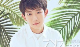 王源最新的爆料是什么,娱乐圈背后的故事