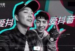 抖音爆料男足视频大全集,男足经典瞬间大盘点