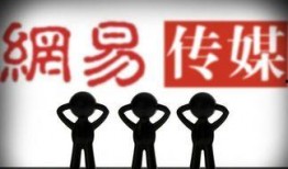 新闻爆料自媒体赚钱多吗,新闻爆料领域收益几何？