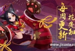 决战平安京3月最新爆料,神秘新式神降临，战局再掀风云！