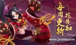 决战平安京3月最新爆料,神秘新式神降临，战局再掀风云！