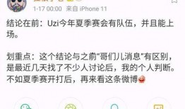 老子很狂最新爆料,揭秘最新爆料背后的惊人真相