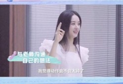 张雨绮爆料赵丽颖视频,视频曝光惊人内幕！