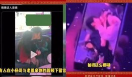 微博爆料接吻视频大全下载,下载收藏，浪漫瞬间尽收眼底