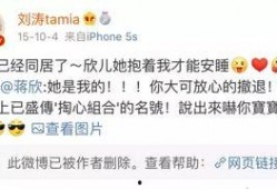 卓伟爆料娱乐圈女星,娱乐圈女星神秘事件大揭秘