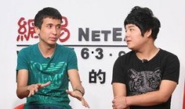 网易娱乐爆料,娱乐圈最新动态大揭秘！