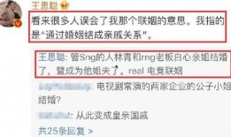 爆料王最近视频在线观看,在线观看热潮背后的秘密