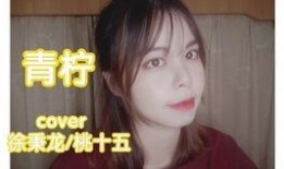 青柠少女视频在线观看,青春校园的甜蜜邂逅