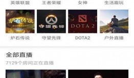 爱实录手机在线观看,手机在线观看，情感纠葛的青春记忆