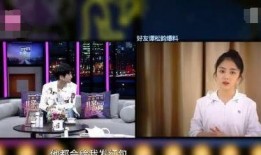 罗云熙被爆料视频,揭秘明星私生活背后的真相
