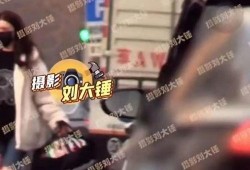 李易峰被爆料直播视频,揭秘明星幕后生活