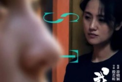 泡芙的姑姑维姐爆料视频,泡芙背后的惊人真相