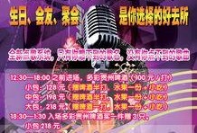 娱乐会所爆料文案,独家爆料带你走进隐秘世界