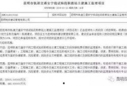 兰州安宁最新爆料消息