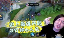 仙那美爆料八分钟视频,精彩瞬间与幕后故事