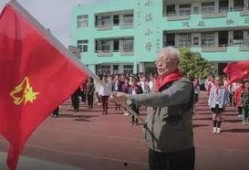 网红爆料吃瓜红领巾